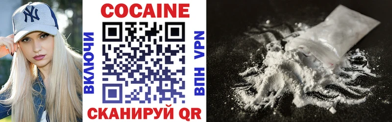 наркота  Мелеуз  COCAIN VHQ 