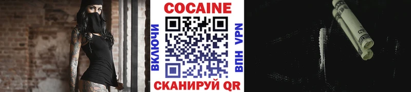 Кокаин Перу Мелеуз