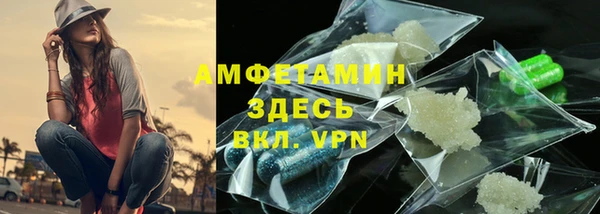 кокаин колумбия Бронницы