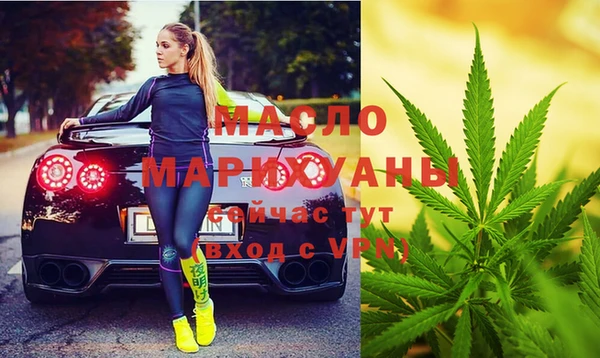 кокаин колумбия Бронницы