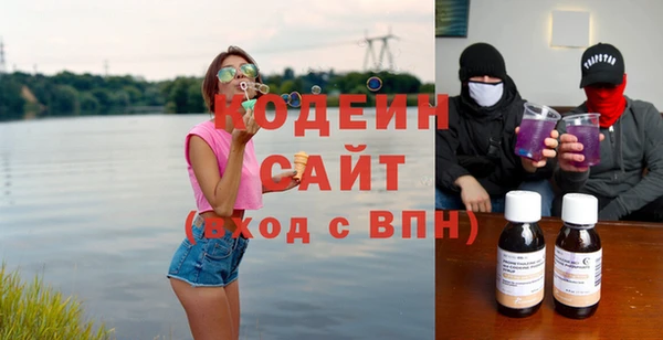 кокаин колумбия Бронницы