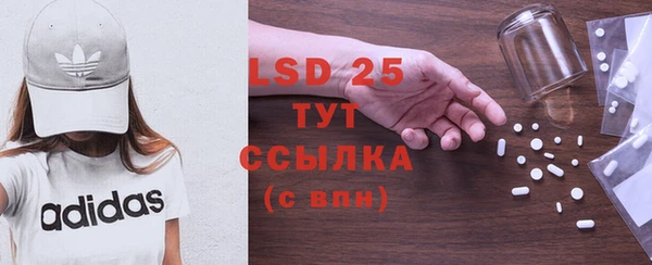 кокаин колумбия Бронницы