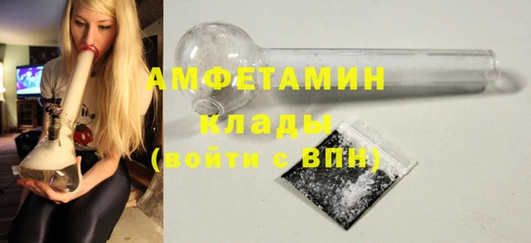 кокаин колумбия Бронницы