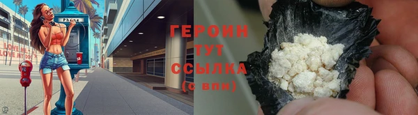 метадон Пестово