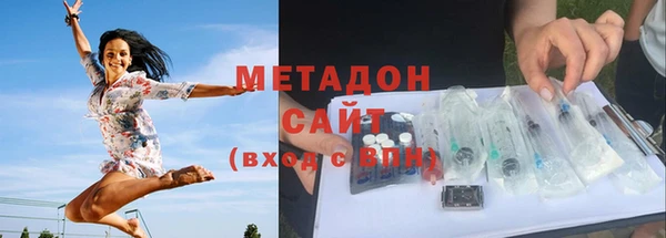 кокаин колумбия Бронницы