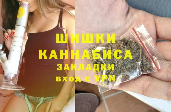 кокаин колумбия Бронницы
