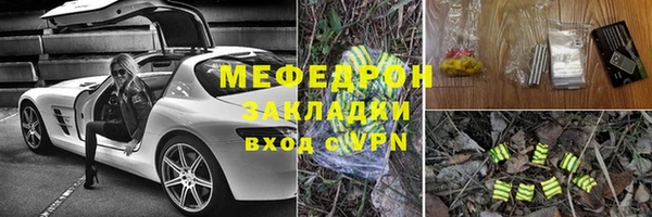 PSILOCYBIN Верхнеуральск