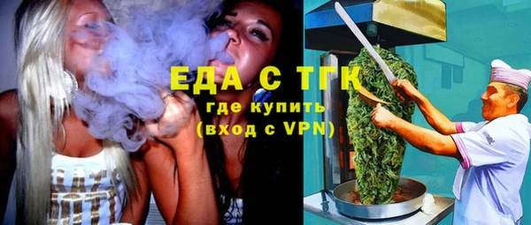 кокаин колумбия Бронницы