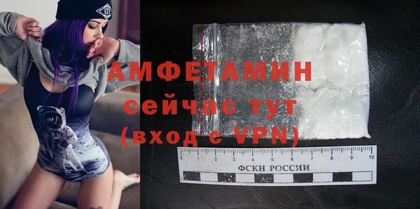 кокаин колумбия Бронницы