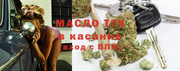 спайс Пересвет