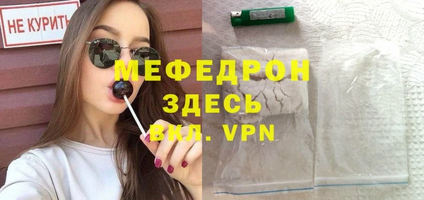 кокаин колумбия Бронницы