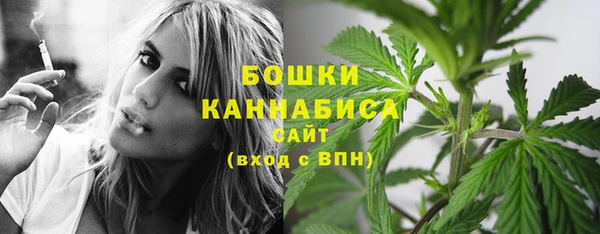 кокаин колумбия Бронницы