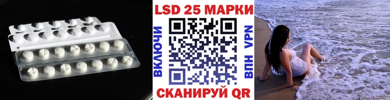сайты даркнета формула  Мелеуз  Лсд 25 экстази ecstasy 