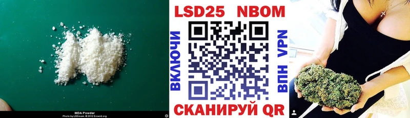 ЛСД экстази ecstasy Мелеуз