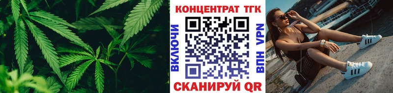 как найти закладки  Мелеуз  ТГК вейп 