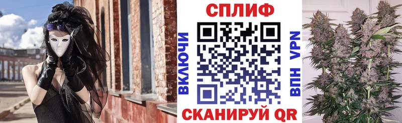 Каннабис конопля  МЕГА зеркало  Мелеуз  где купить наркотик 